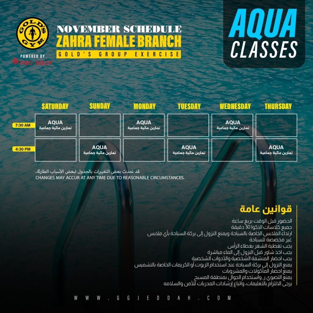 WhatsApp Image 2025-11-03 at 21.33.14_d337d8f0