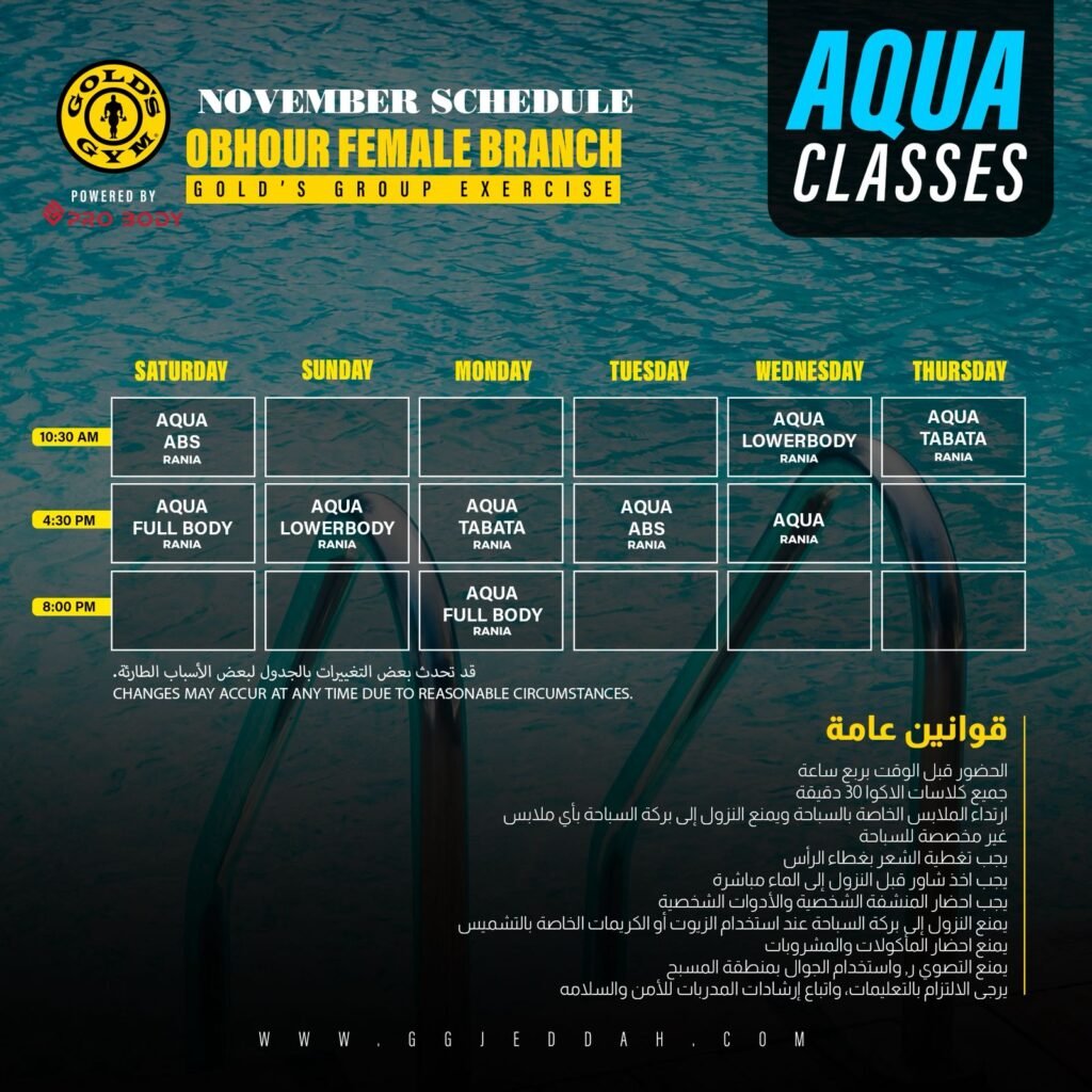 WhatsApp Image 2025-11-03 at 21.33.15_14b6b0b0