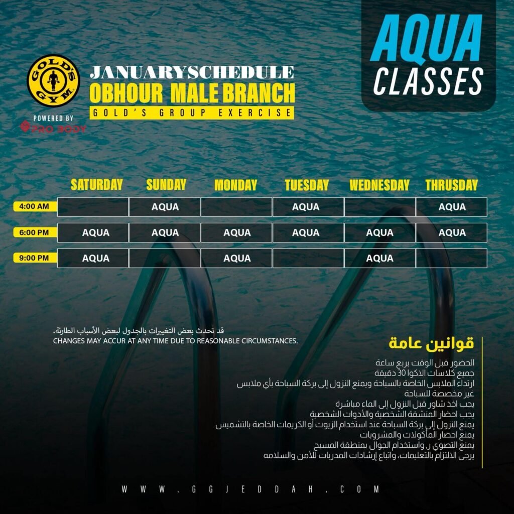 WhatsApp Image 2026-01-07 at 7.07.07 PM