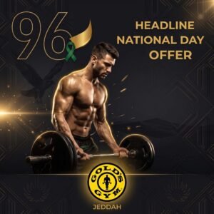 National Day Offer 2026