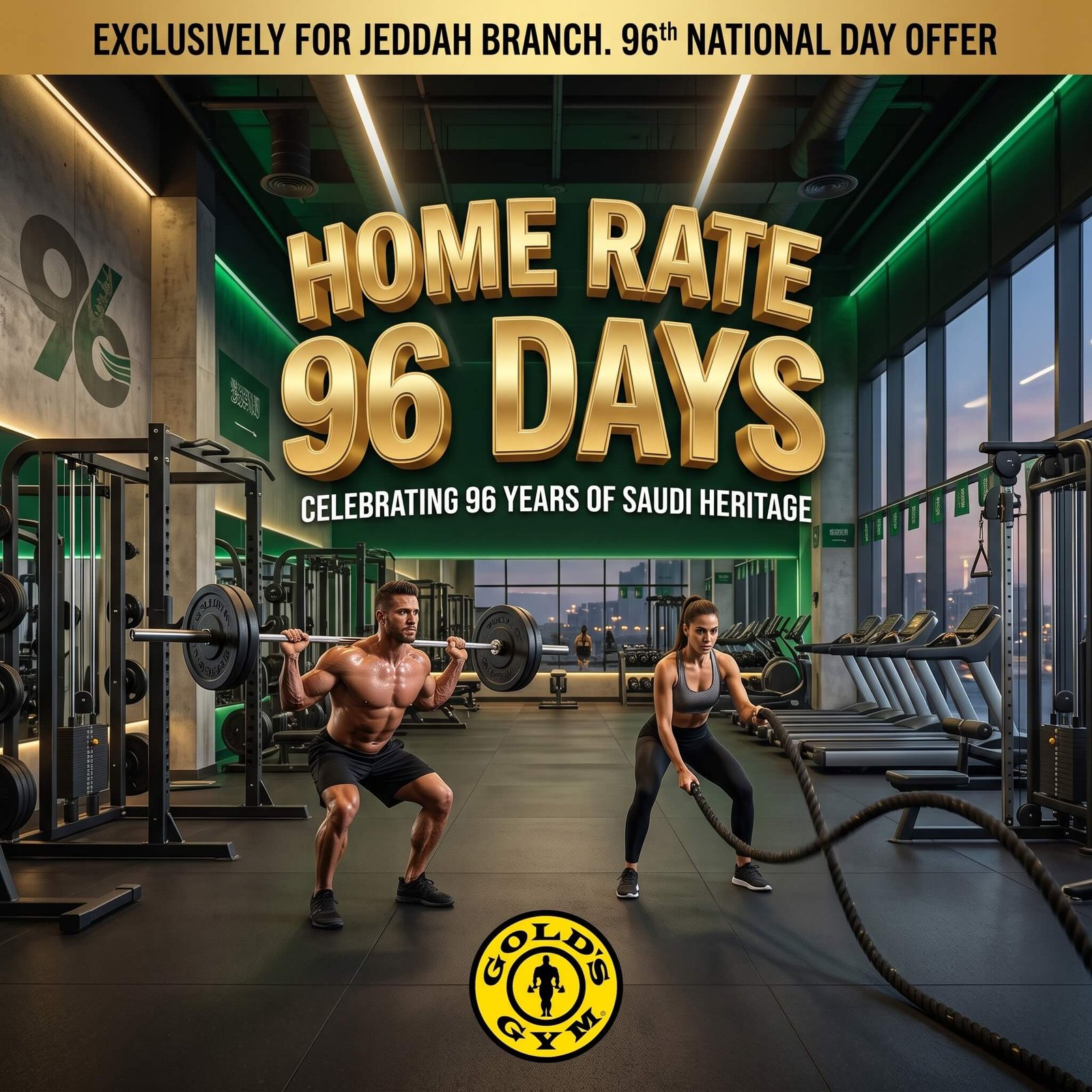 FLASH SALE FOR NATIONAL DAY 96